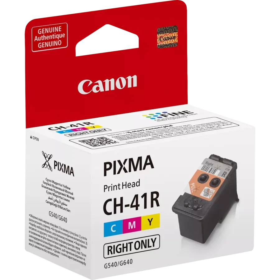 CANON PİXMA CH-41R (4653C001) G540 / G640 RENKLİ ORJİNAL BASKI KAFASI